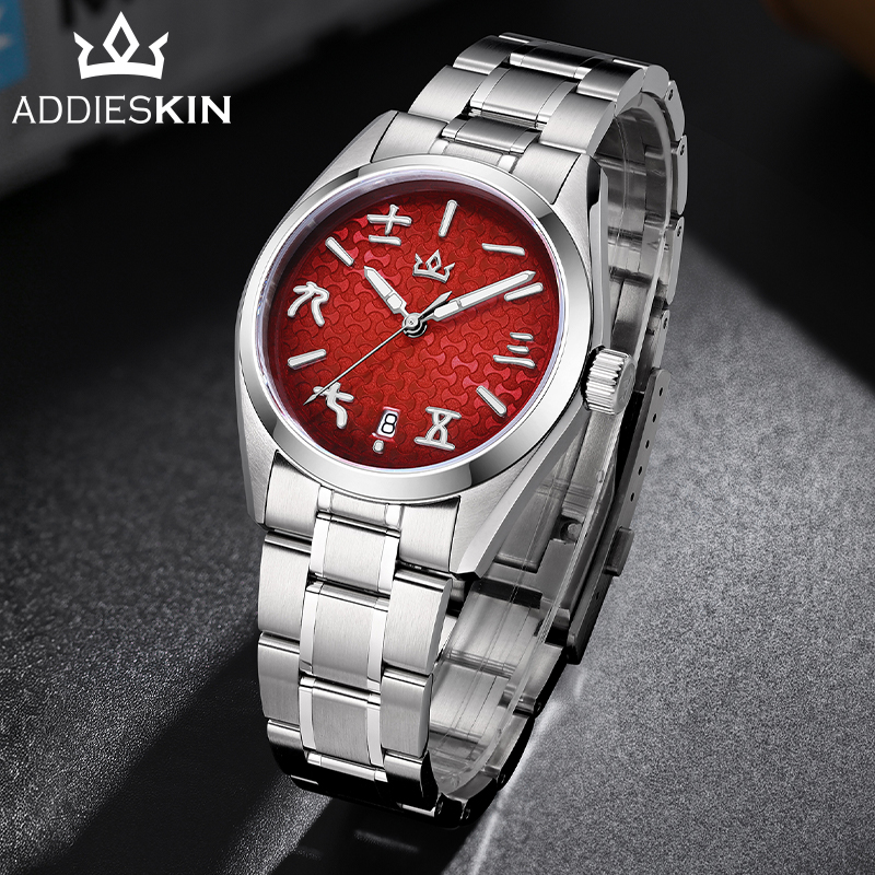 ADDIESKIN 2026 Jam Tangan Meka - Luxury Watch It ulasan dan harga